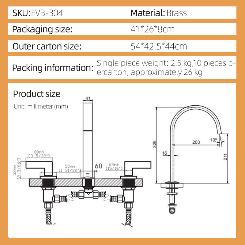 FVB304 Dual-Control Basin Mixer with Honeycomb Spout FVB304 Dual-Control Basin Mixer with Honeycomb Spout