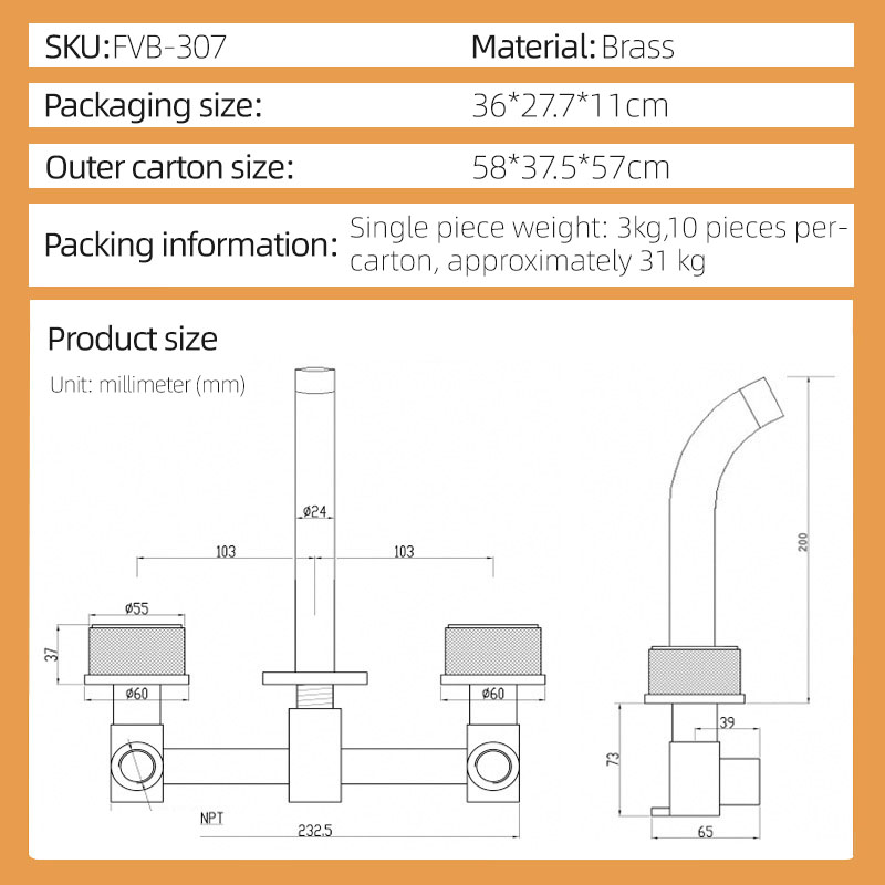FVB307 Modern Wall-Mounted Basin Mixer with Honeycomb Spout FVB307 Modern Wall-Mounted Basin Mixer with Honeycomb Spout