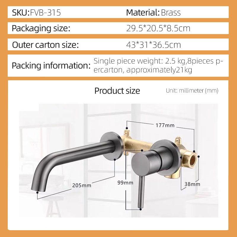 FVB315 Modern Chrome Plated Brass Single Lever Handle Wall Mount Bathroom Basin Faucet FVB315 Modern Chrome Plated Brass Single Lever Handle Wall Mount Bathroom Basin Faucet