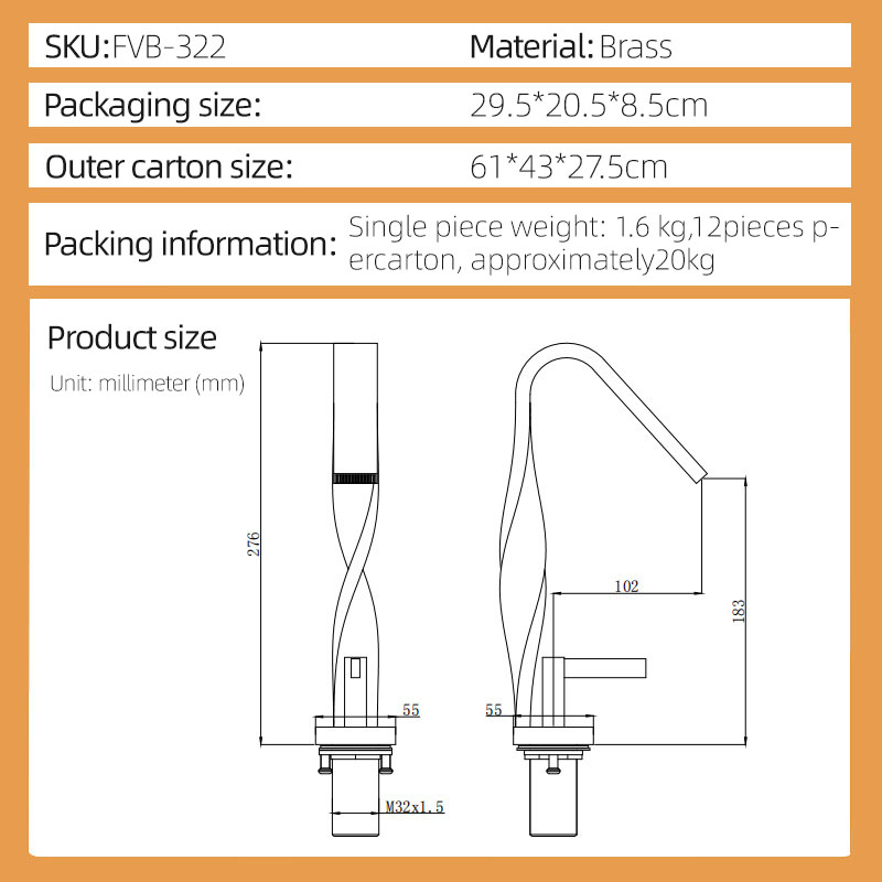 FVB322 Single-Handle Basin Mixer | Honeycomb Aerator & Solid Brass Build