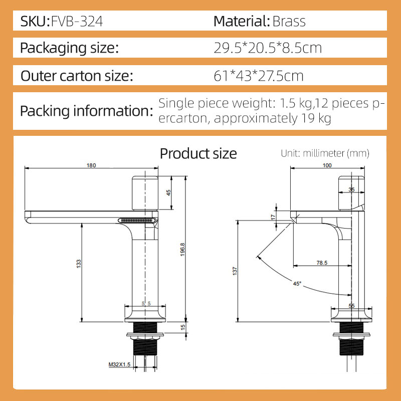 FVB324 Waterfall Bathroom Basin Tap with Swirling Spou Solid Brass FVB324 Waterfall Bathroom Basin Tap with Swirling Spou Solid Brass