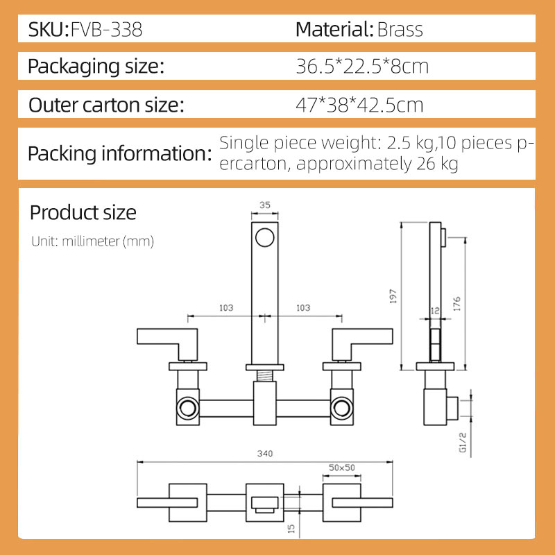 FVB338 Modern Wall-Mounted Basin Faucet With Matte Black