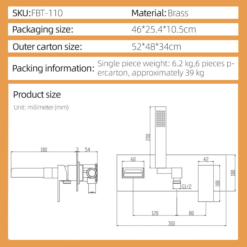 FBT110 Recessed Wall-Mount Bathtub Faucet with Handheld Shower